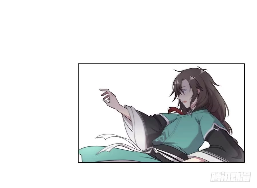 《茶楼浮生梦》003调戏 第12页