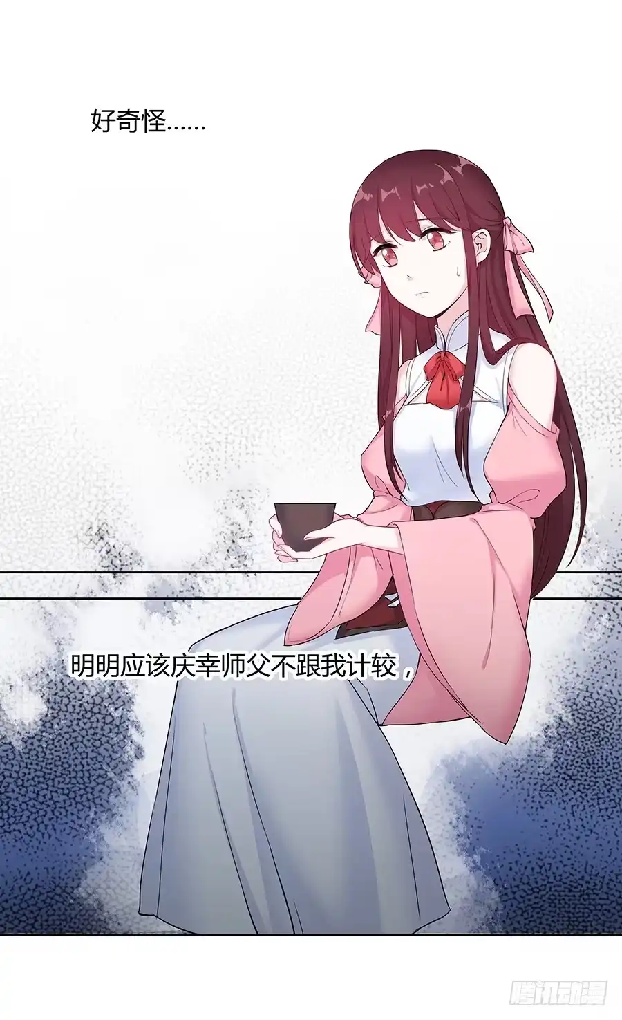 《茶楼浮生梦》036看不透的心 第4页