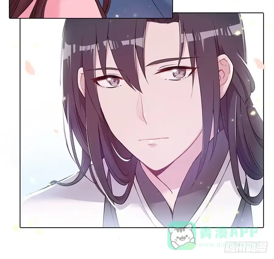 《茶楼浮生梦》036看不透的心 第41页