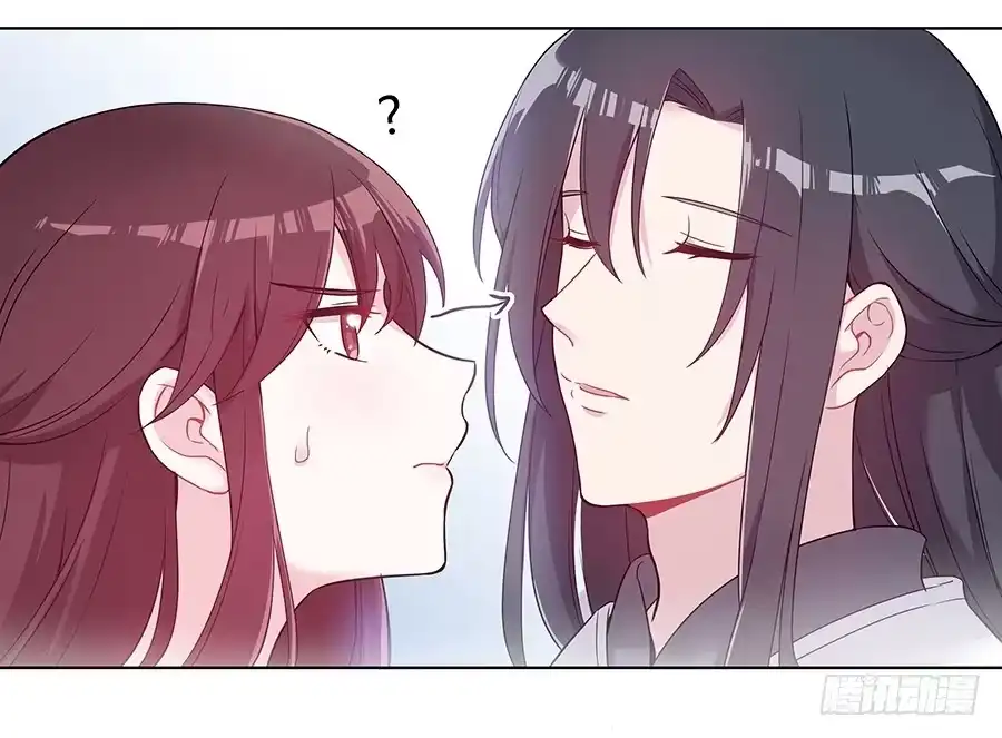 《茶楼浮生梦》036看不透的心 第38页