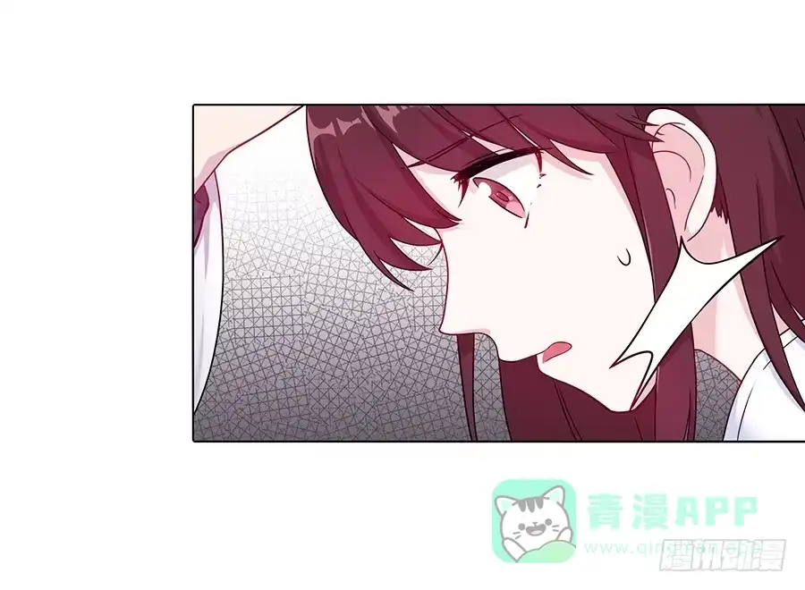 《茶楼浮生梦》036看不透的心 第11页