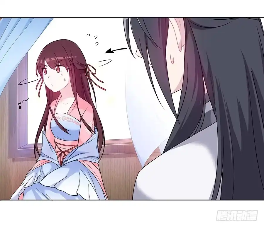 《茶楼浮生梦》036看不透的心 第48页