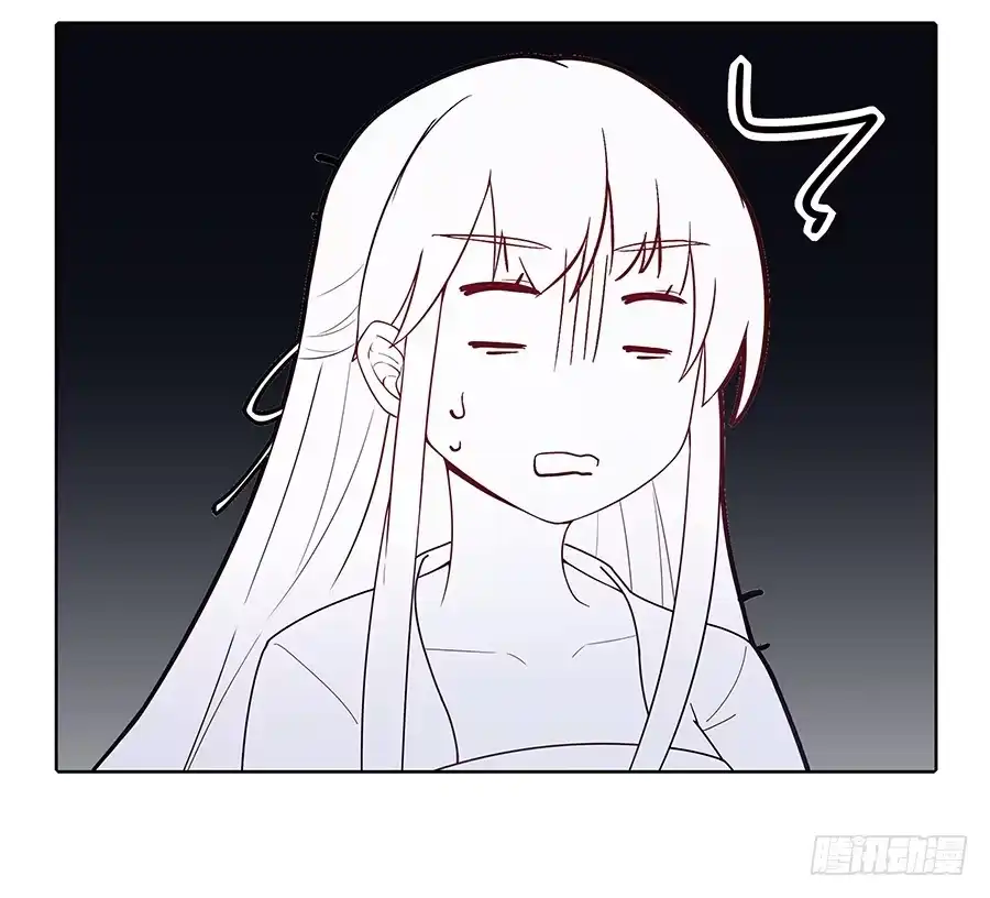 《茶楼浮生梦》037只准给我看 第43页