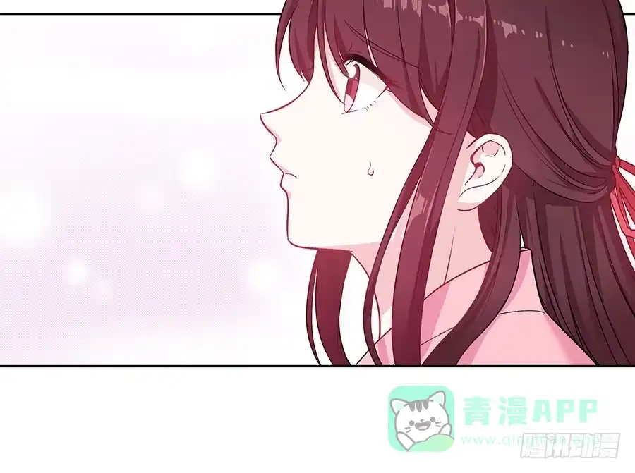 《茶楼浮生梦》038我会回来的 第46页