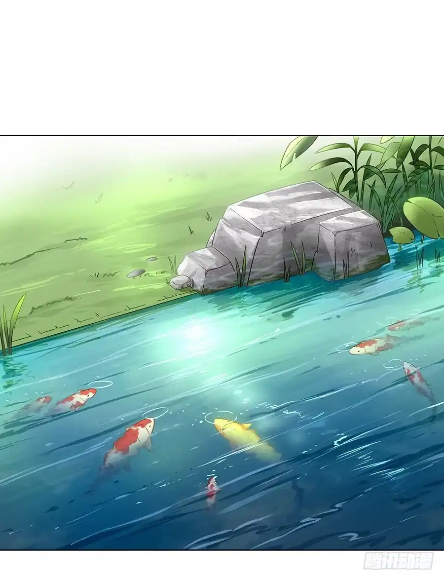 《茶楼浮生梦》039喜欢的心情 第13页