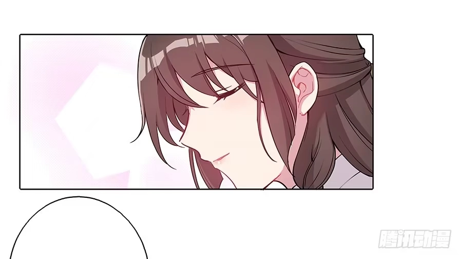 《茶楼浮生梦》039喜欢的心情 第34页