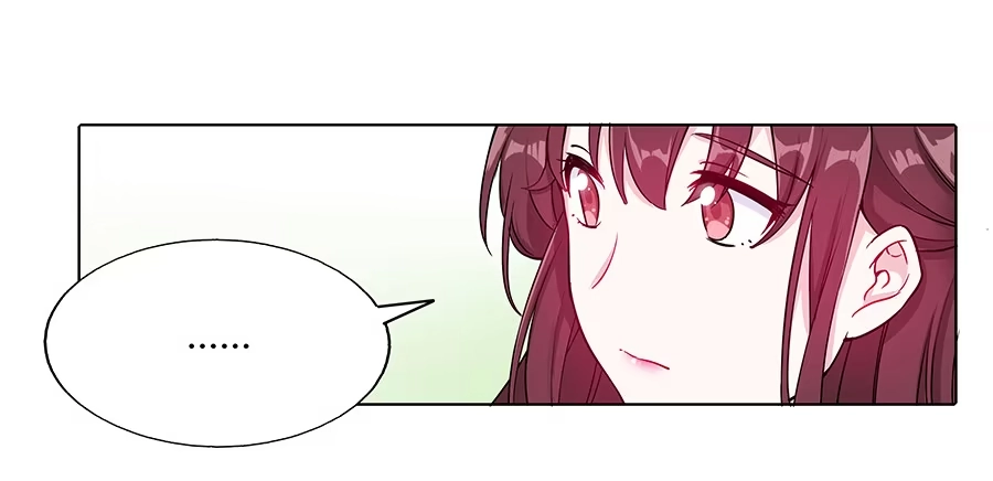 《茶楼浮生梦》040怜取眼前人 第2页