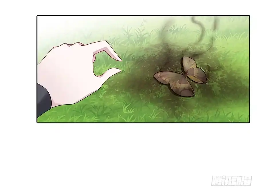 《茶楼浮生梦》040怜取眼前人 第47页