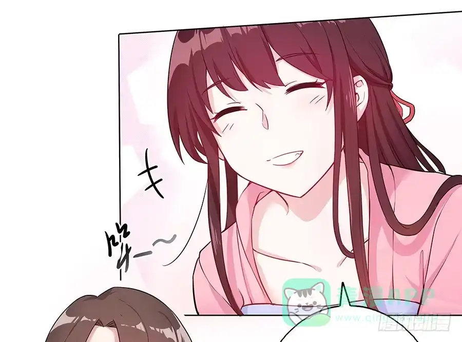 《茶楼浮生梦》040怜取眼前人 第6页