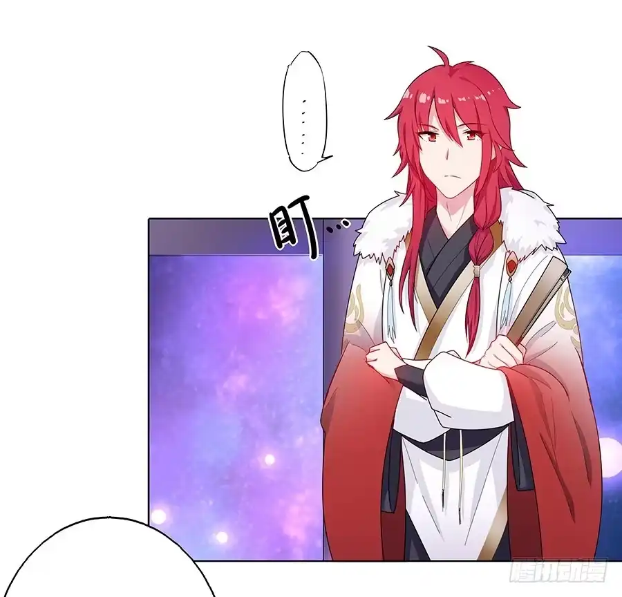 《茶楼浮生梦》041蹊跷的往事 第38页