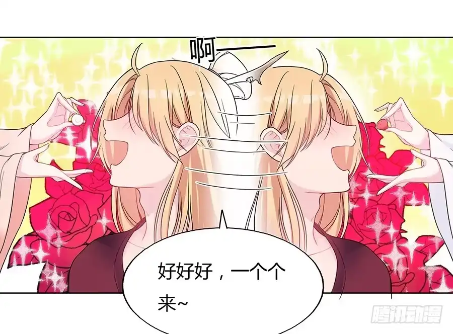 《茶楼浮生梦》041蹊跷的往事 第5页