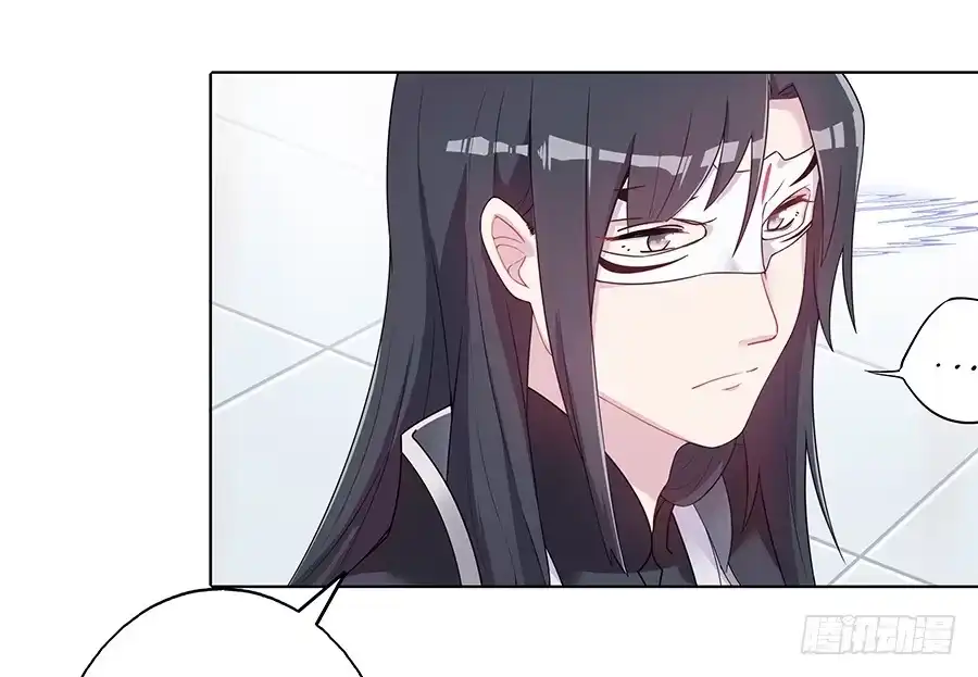 《茶楼浮生梦》041蹊跷的往事 第17页