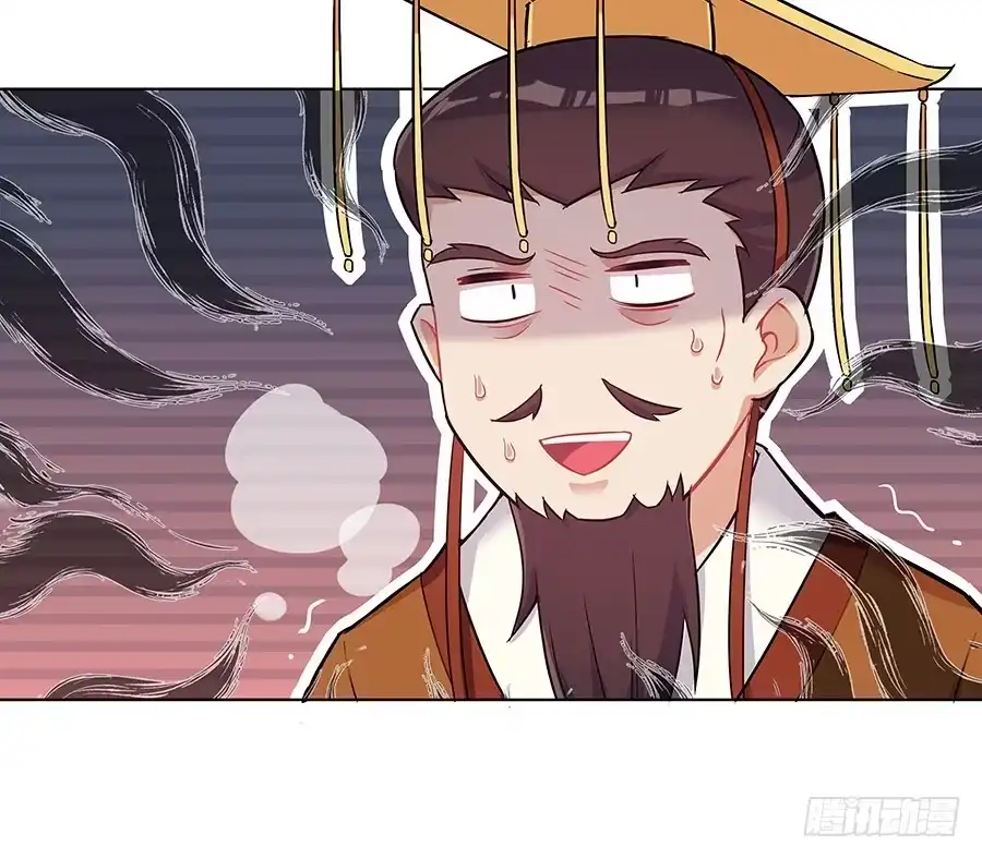 《茶楼浮生梦》041蹊跷的往事 第49页