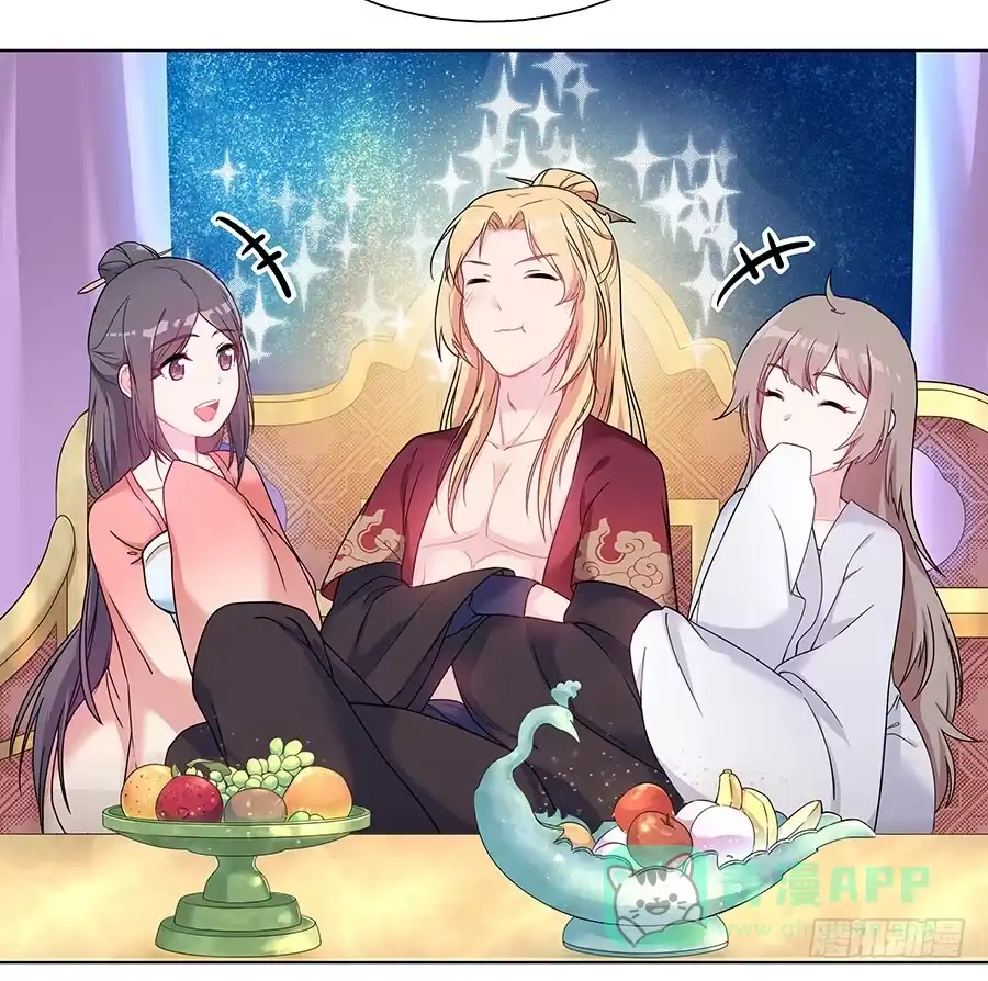《茶楼浮生梦》041蹊跷的往事 第6页