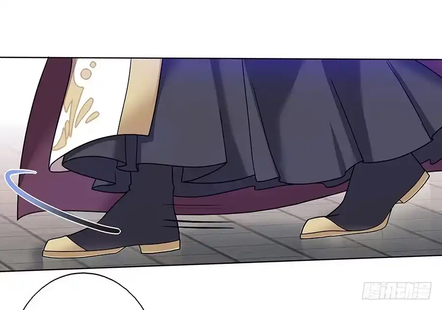 《茶楼浮生梦》042等不到的人 第18页