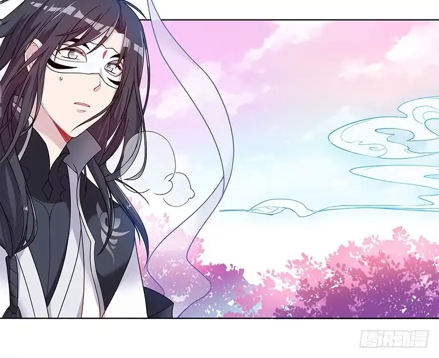 《茶楼浮生梦》042等不到的人 第4页