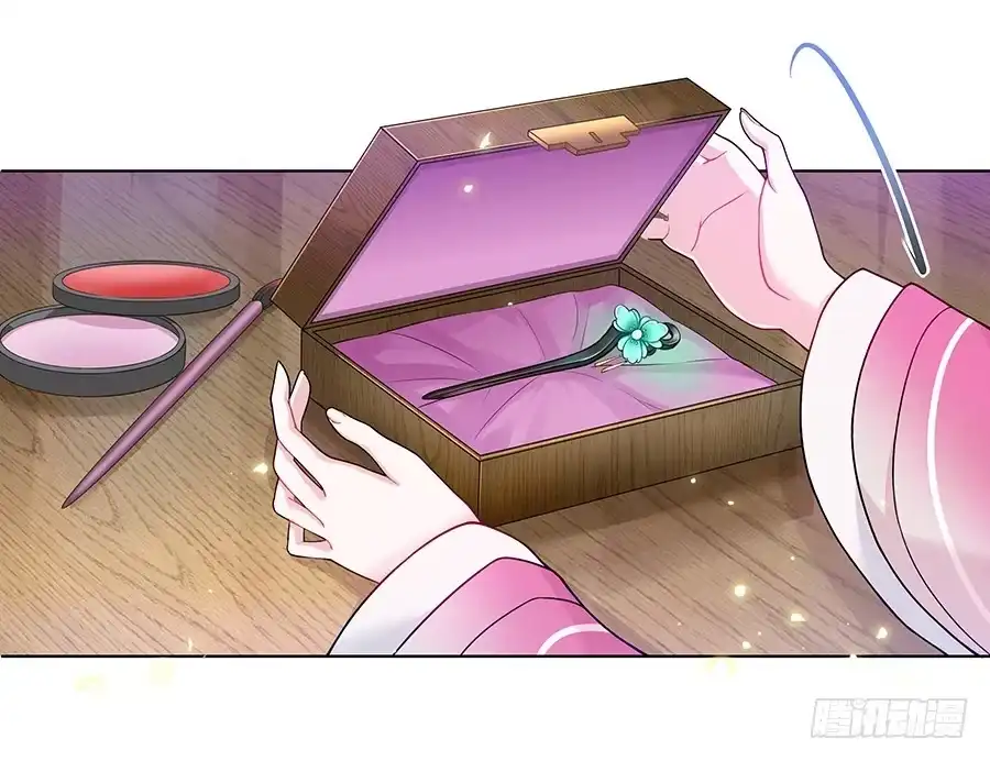 《茶楼浮生梦》042等不到的人 第39页