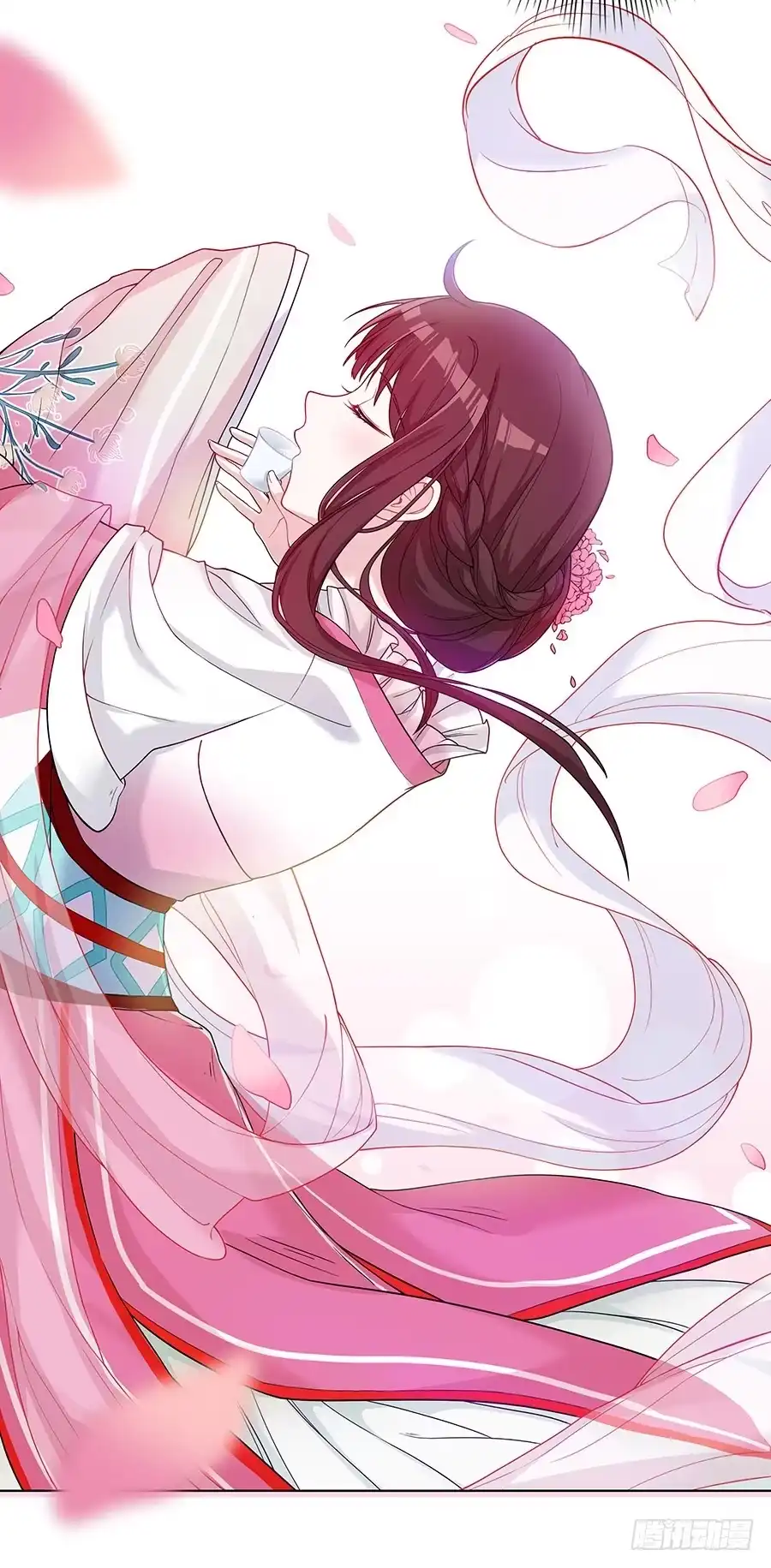 《茶楼浮生梦》042等不到的人 第57页