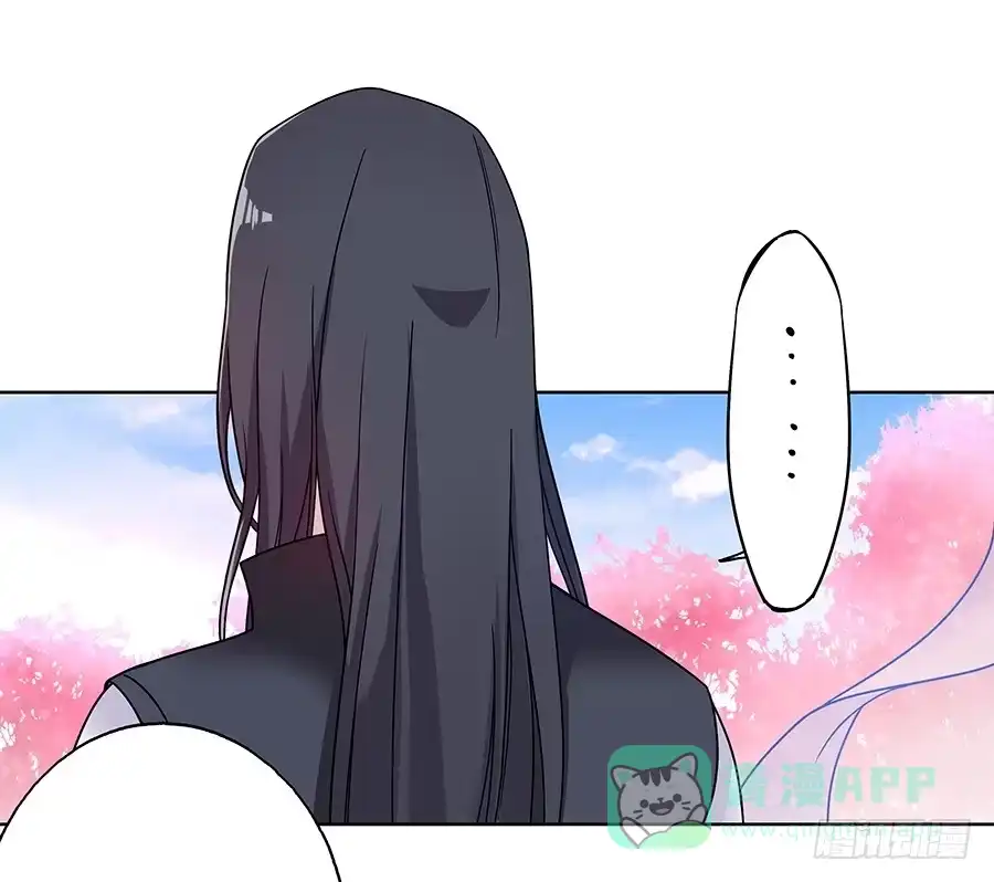 《茶楼浮生梦》042等不到的人 第11页