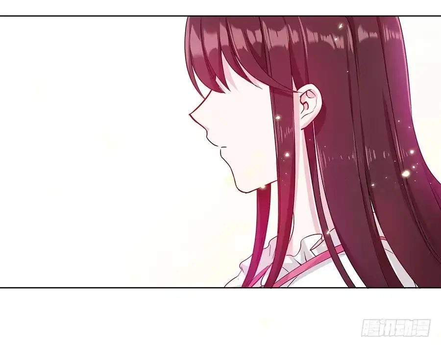 《茶楼浮生梦》042等不到的人 第32页