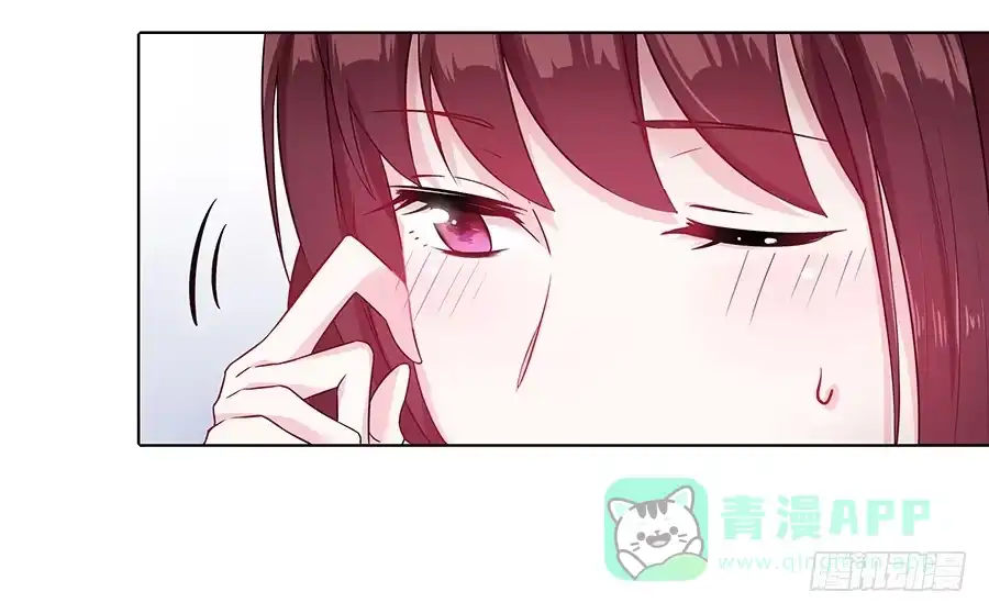 《茶楼浮生梦》043说不出的爱 第56页