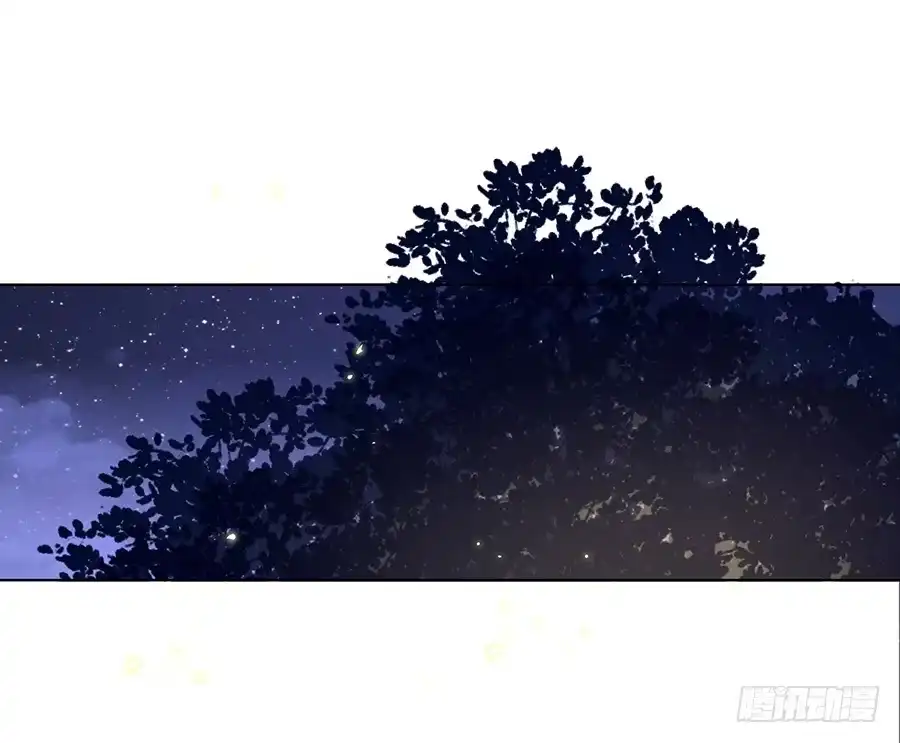《茶楼浮生梦》043说不出的爱 第9页