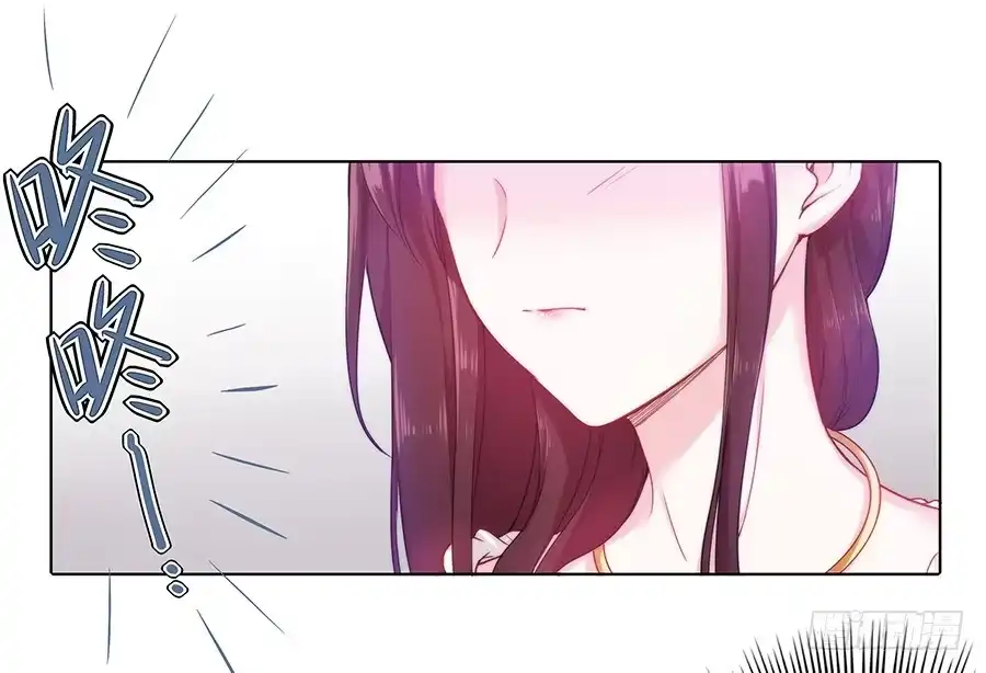 《茶楼浮生梦》043说不出的爱 第60页