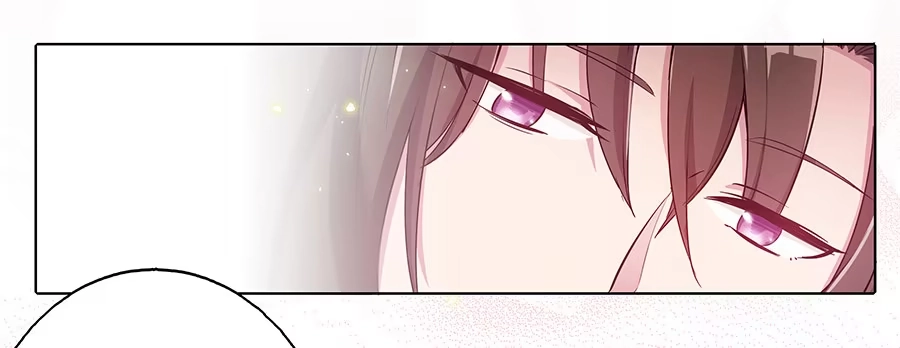 《茶楼浮生梦》043说不出的爱 第52页