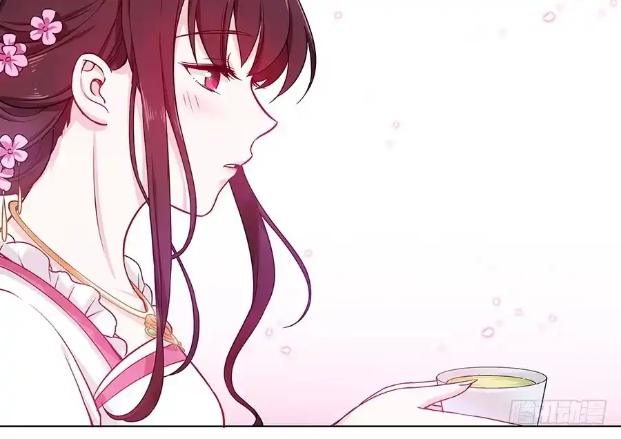 《茶楼浮生梦》043说不出的爱 第25页