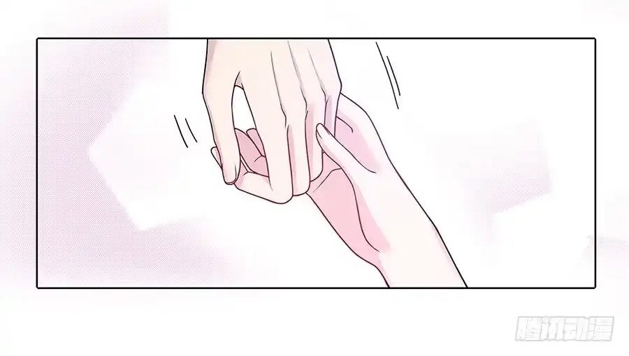 《茶楼浮生梦》044心上人是谁 第49页