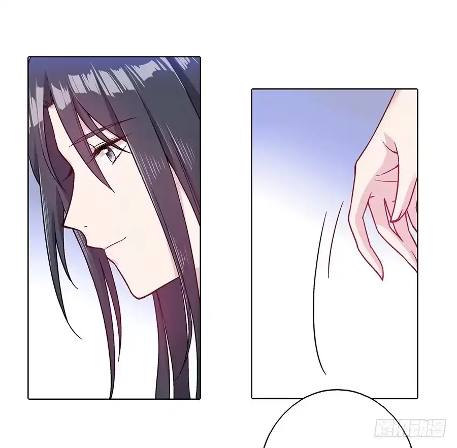 《茶楼浮生梦》044心上人是谁 第39页