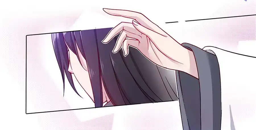 《茶楼浮生梦》044心上人是谁 第35页