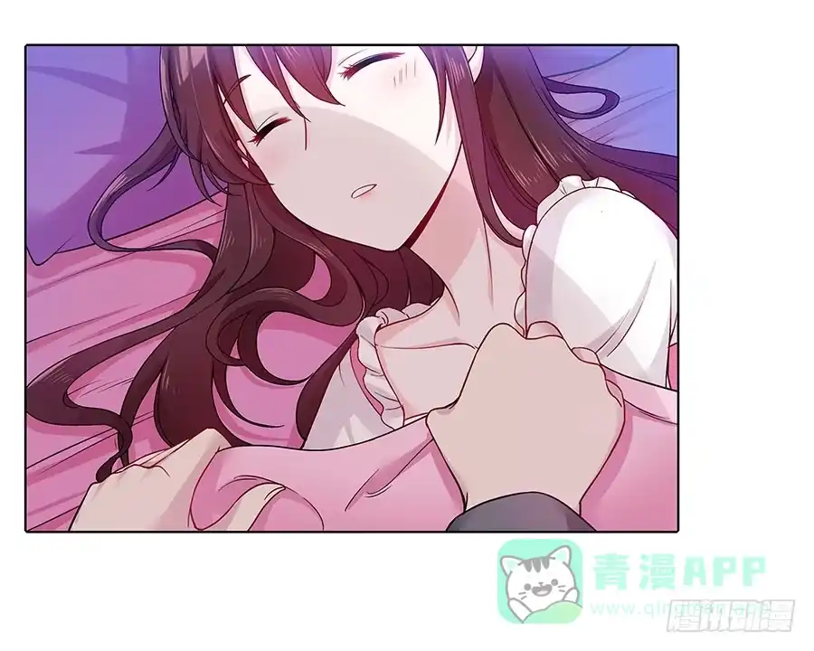 《茶楼浮生梦》044心上人是谁 第46页