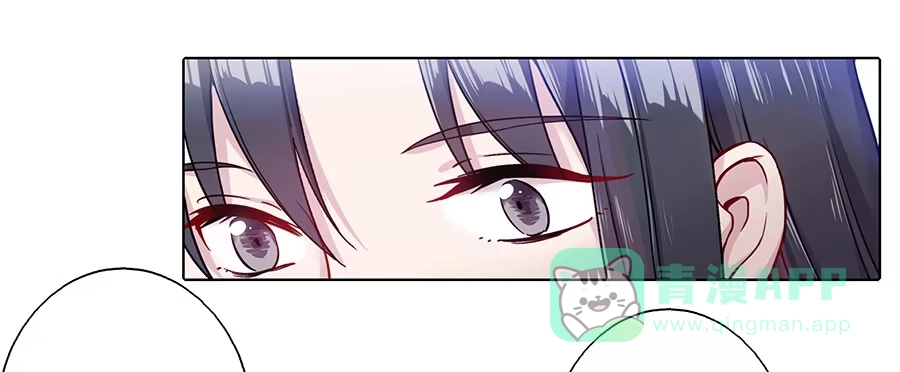 《茶楼浮生梦》044心上人是谁 第41页