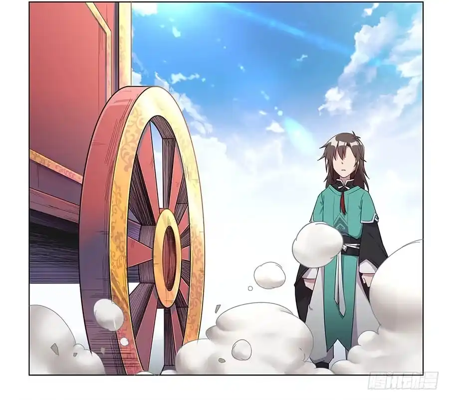 《茶楼浮生梦》004息言 第70页