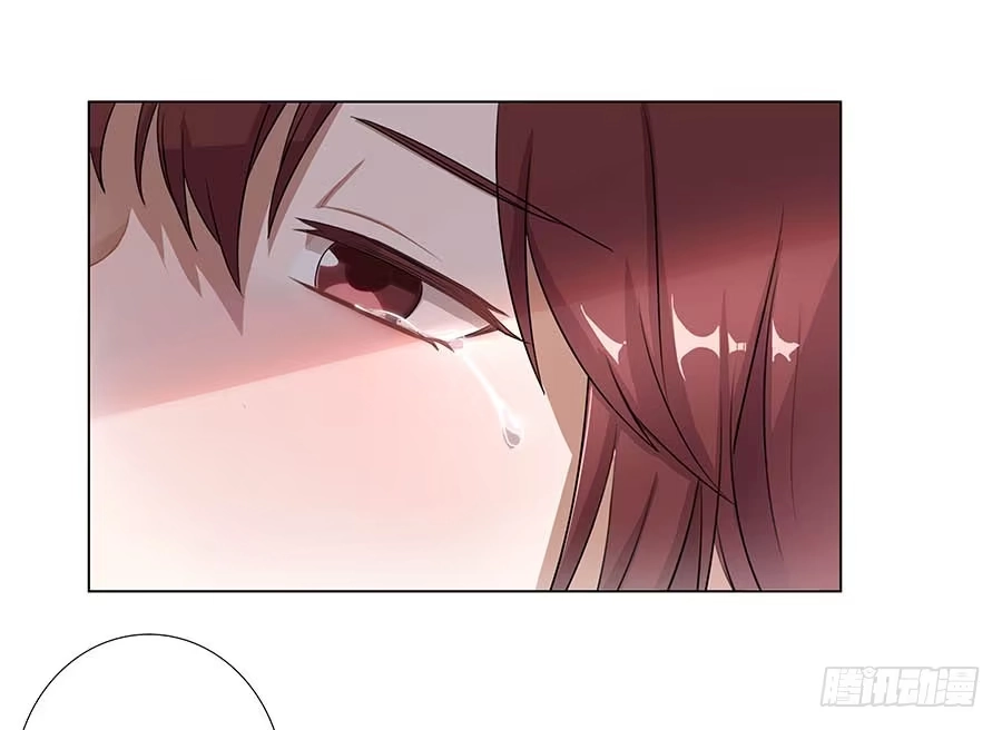 《茶楼浮生梦》004息言 第2页