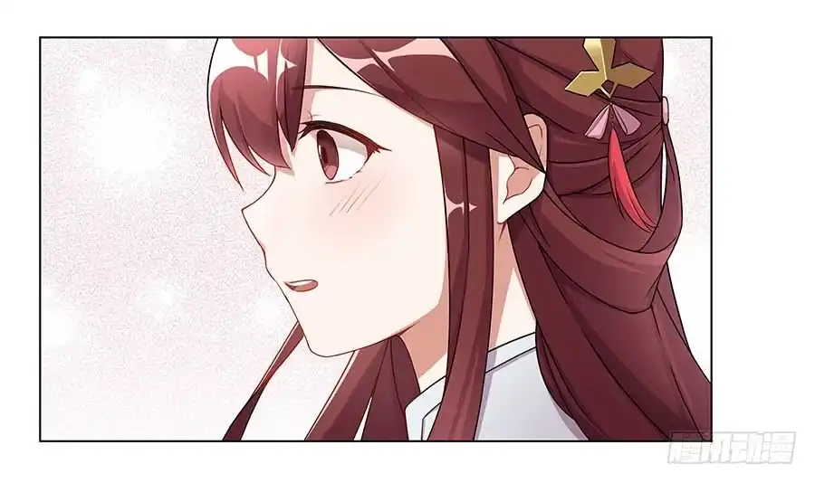 《茶楼浮生梦》004息言 第65页