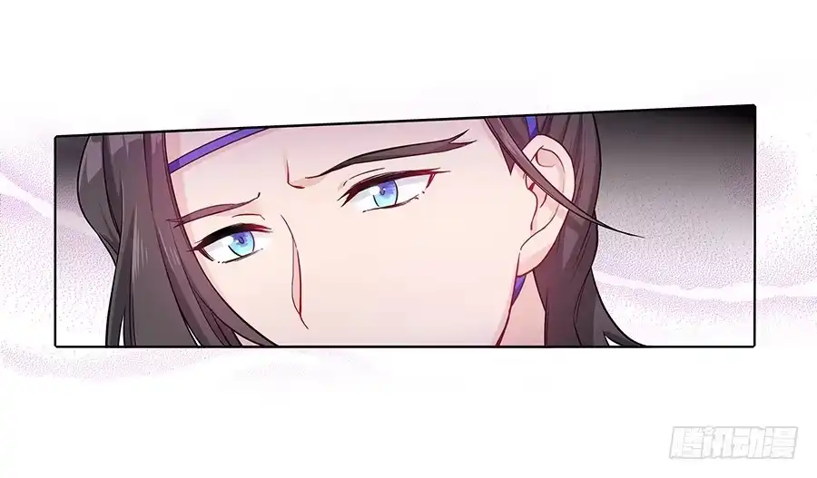 《茶楼浮生梦》045酒后的心跳 第40页