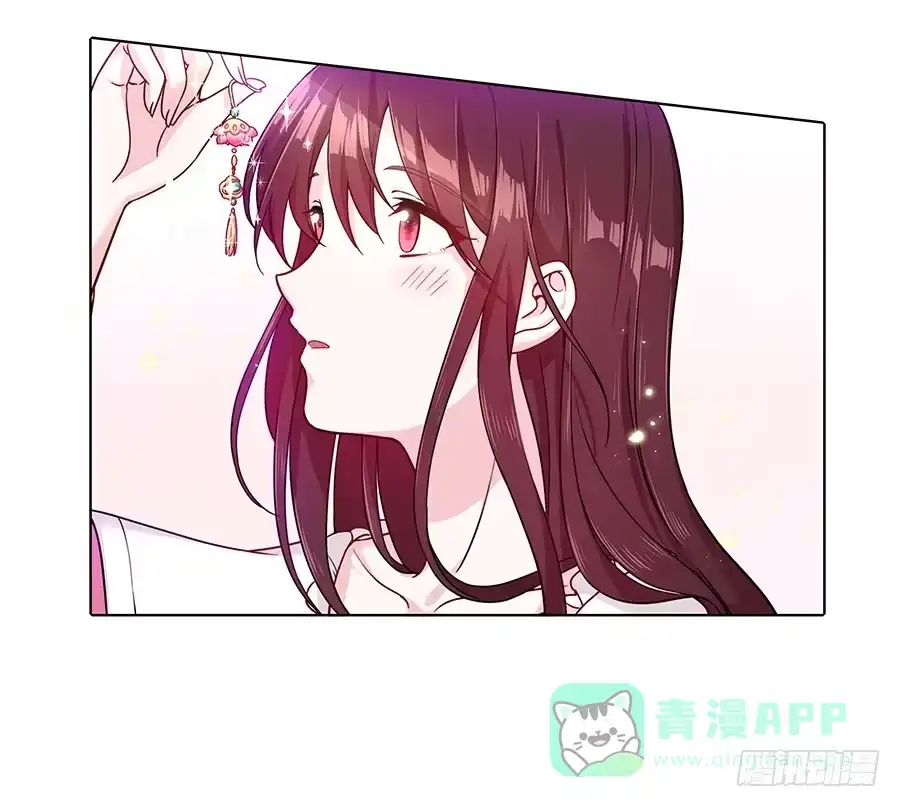 《茶楼浮生梦》045酒后的心跳 第26页