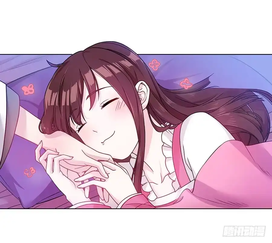 《茶楼浮生梦》045酒后的心跳 第2页