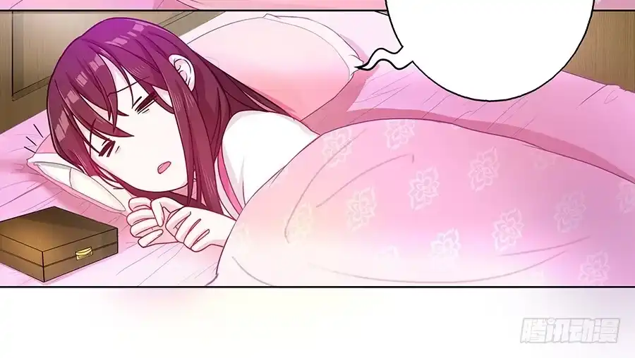 《茶楼浮生梦》045酒后的心跳 第22页