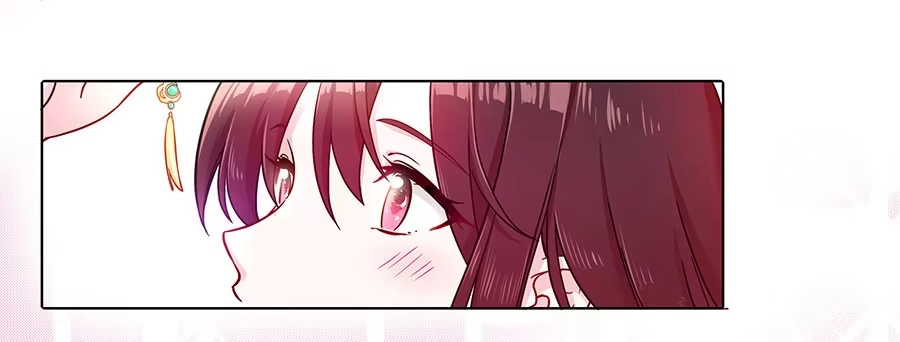 《茶楼浮生梦》045酒后的心跳 第27页