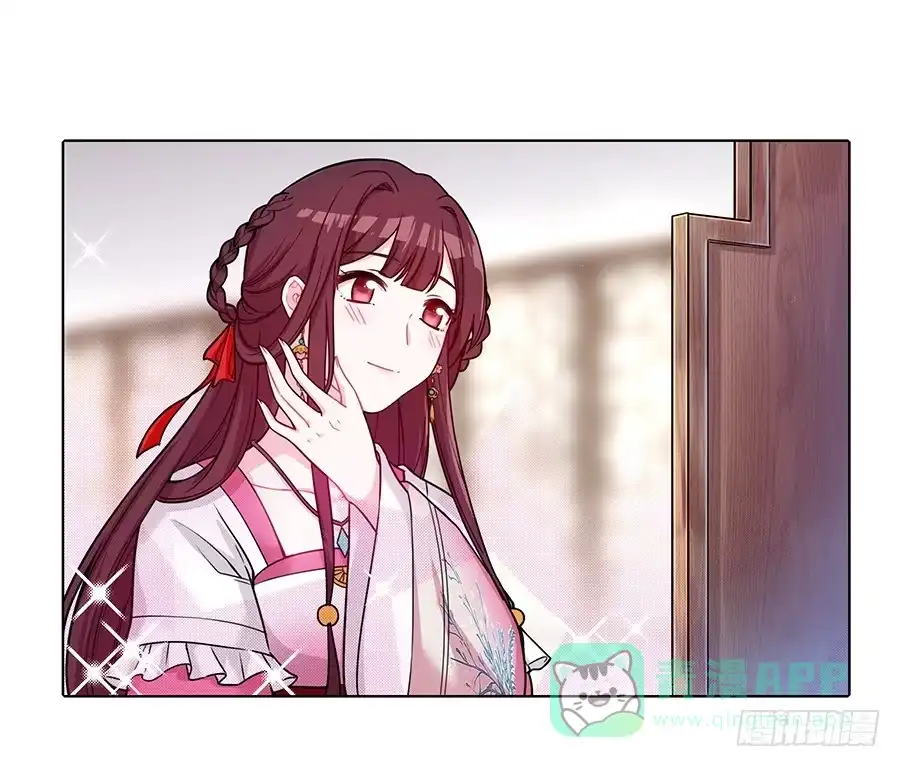 《茶楼浮生梦》046相亲闹剧 第46页