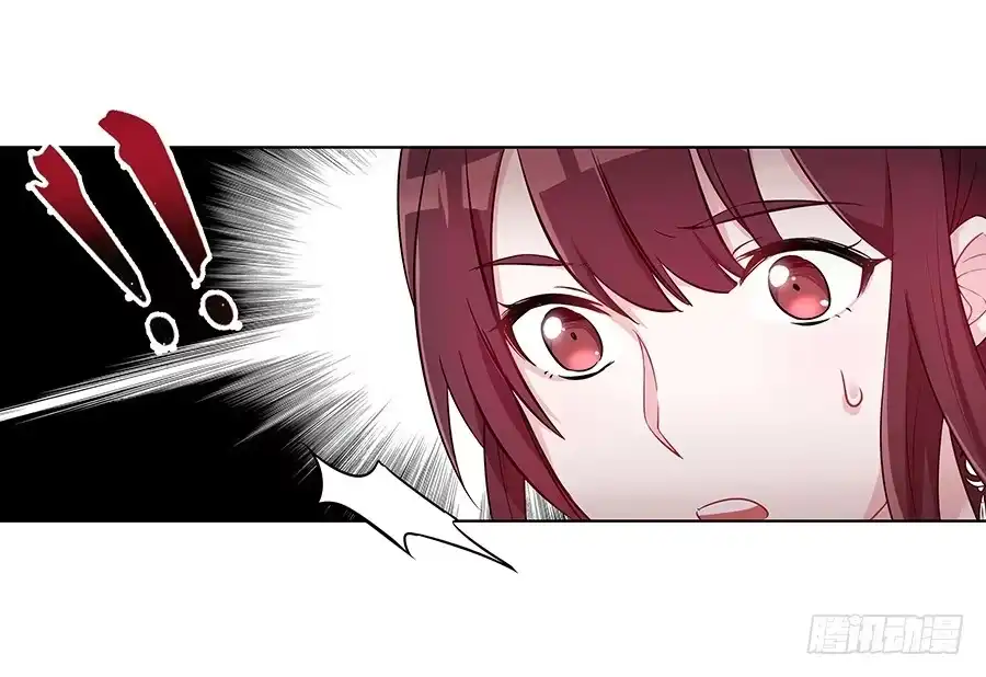 《茶楼浮生梦》046相亲闹剧 第14页