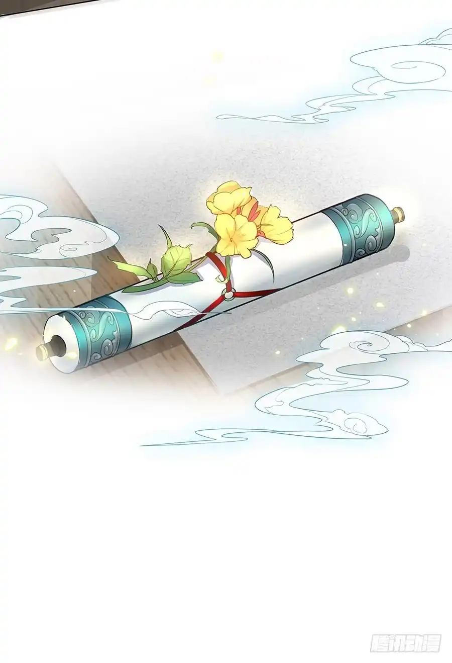 《茶楼浮生梦》046相亲闹剧 第52页