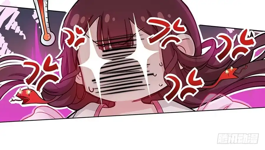 《茶楼浮生梦》046相亲闹剧 第20页