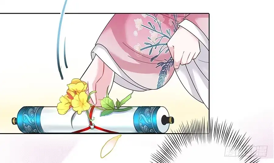 《茶楼浮生梦》046相亲闹剧 第39页