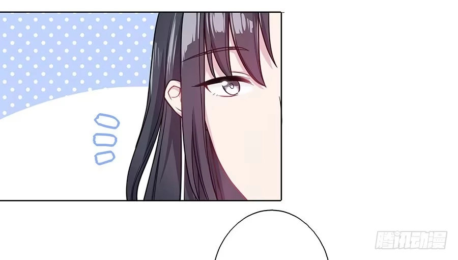 《茶楼浮生梦》047一见钟情 第18页