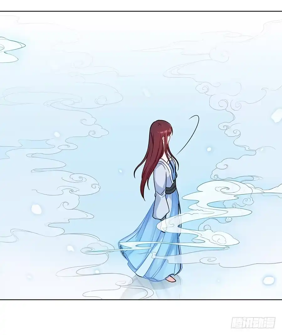 《茶楼浮生梦》047一见钟情 第48页