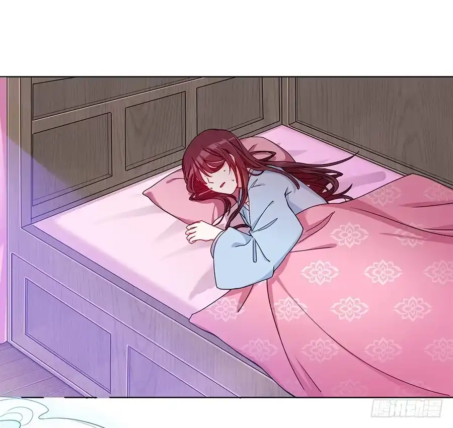 《茶楼浮生梦》047一见钟情 第42页